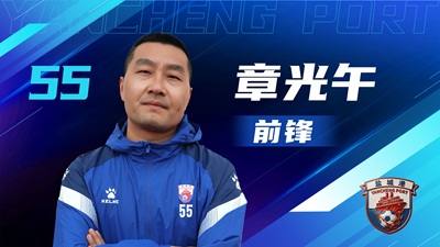 鹽超 單人陣容-17.jpg