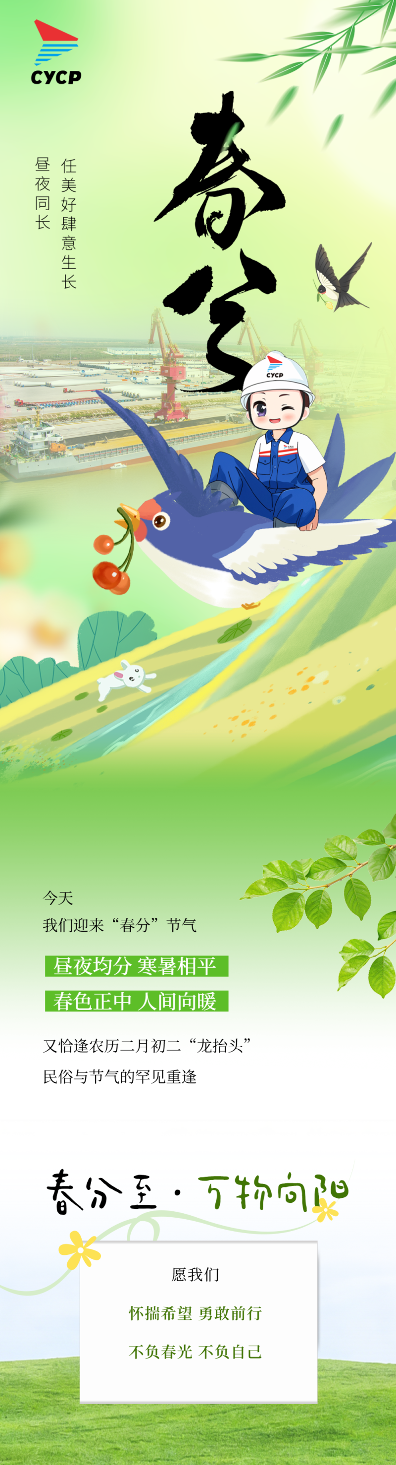 8b80b7a149e6ef598cd4be0732478326.png