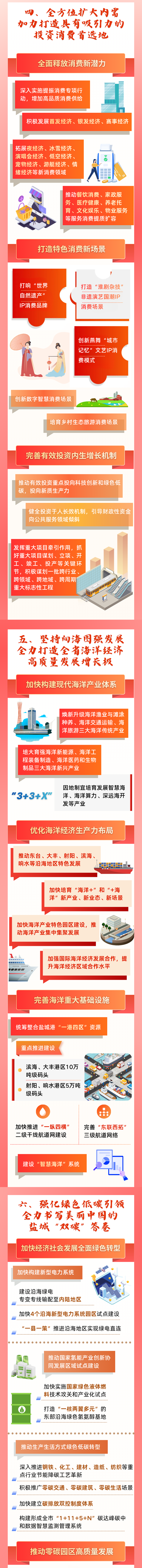 ea25c49c1e1db5e0ff900f1b5e22191a.png